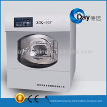 CE laundry detergent dispenser